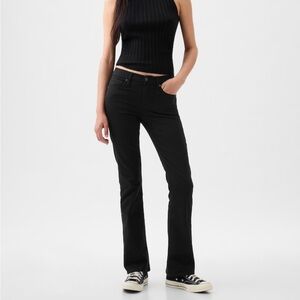 Old Navy Kicker Boot Cut Jeans